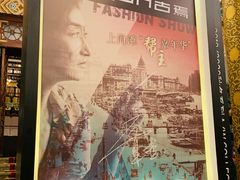 -北京饭店