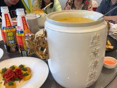 -海景壹号大酒店(滨湖店)