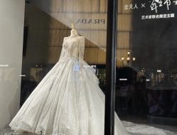点击看大图 -金夫人婚纱摄影(总店)