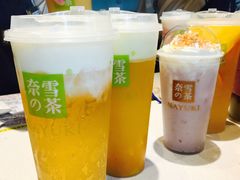 霸气橙子-奈雪的茶(华强北中航城店)