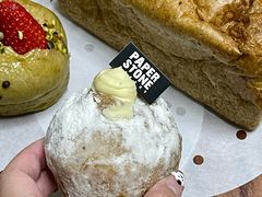 -PAPER STONE BAKERY(天汇广场店)