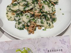 -张生记(丁香国际店)