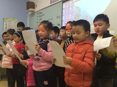 -瑞思成长中心(高新校区)