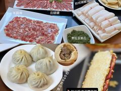 -情忆草原涮肉馆