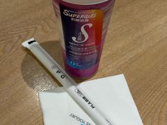 -Blueglass酸奶(华贸购物中心店)