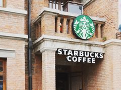 -星巴克(天津五大道店)
