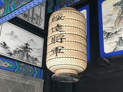 -内蒙古将军衙署博物院