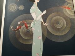 -芳满庭·江浙小馆(1912店)