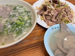 羊肉汤-褚氏岛城一汤(闽江路店)