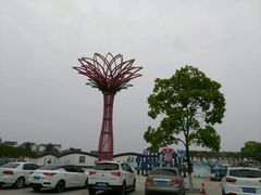 -武汉紫薇都市田园