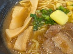 -滨寿司(高新伊藤店)