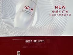 -东莞君尚