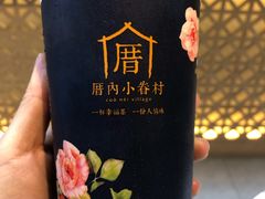 -厝内小眷村(西单大悦城店)