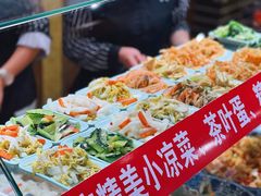 -伊穆祥牛肉面总店·清真