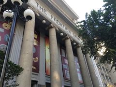 -沈阳金融博物馆