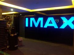 -万达影城(锦华万达广场IMAX店)