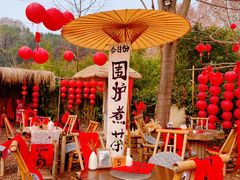 -HERRE·FARM 赫尔露营农场·团建聚会包场