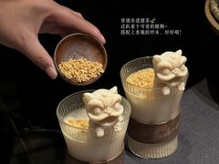-沅江水·空中花园餐厅(珠江新城雅居乐中心店)