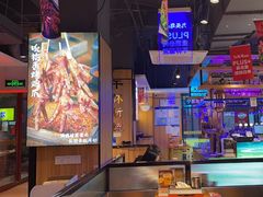 -唐力九头鸟烧烤·罗田吊锅(西云楼店)