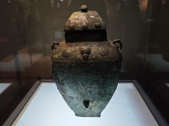-安阳博物馆
