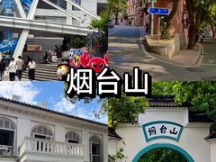 -福屿鲜捞小吃·捞化(福屿总店)