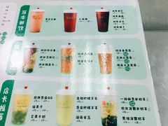 -橘菓子·果茶专家(直通车店)