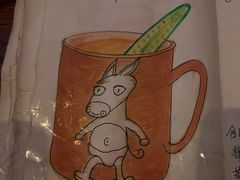 -OX BAR 拉培耶小镇(大连老街店)