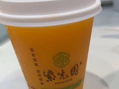 -紫光园(燕郊总店)