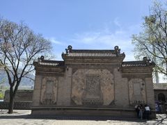 -山西王家大院