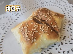 -海尔巴格新疆餐厅(东来兴店)