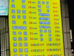 -有间冰室(侨港风情街店)