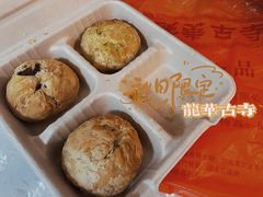 -龙华素斋(龙华路店)