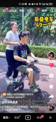 -安吉拉青春化管理中心