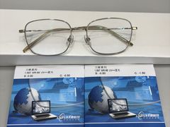 -青岛亨得利眼镜(城阳家佳源店)