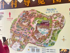 -海南槟榔谷黎苗文化旅游区