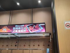 -海底捞火锅(金光华店)