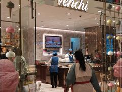-VENCHI 闻绮(北京国贸商城店)