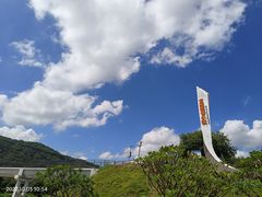 -风云岭森林公园