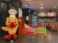 -全聚德(常州店)