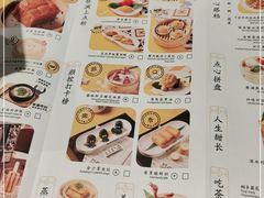 -蔡澜点心·粤菜(万菱汇店)
