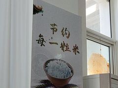 -蓟洲国际滑雪场