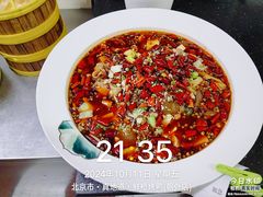 -真地道京味府·鲜橙烤鸭·北京菜(朝外大街东大桥店)