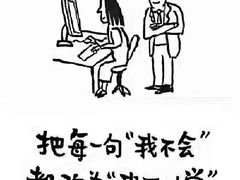 -乐天百货(环球中心店)