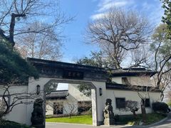 -杭州西湖柳莺里酒店·闻莺厅