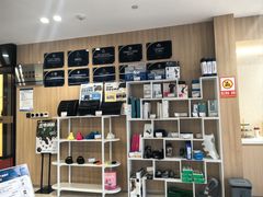 -复动肌骨门诊·MEDMOTION(北外滩店)