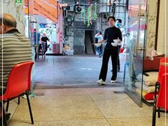 -桂园白粥·潮汕老味道