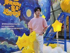 -中贸广场