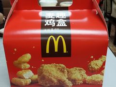 android_upload_pic-麦当劳(帝豪店)