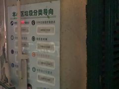 -女子饮酒社(上海店)