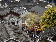 -重庆十八梯传统风貌区